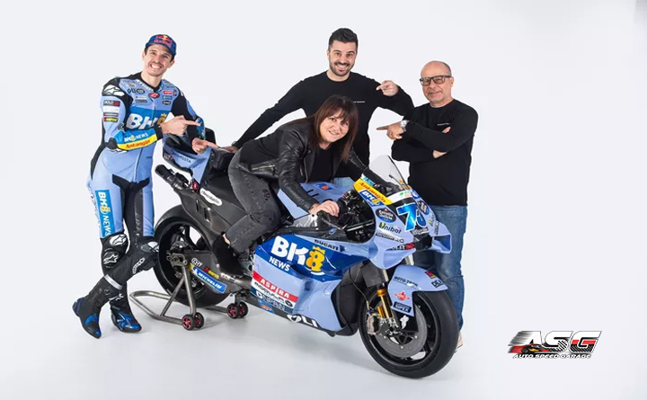 Auto Speed Garage Alex Marquez